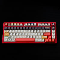 Teclas, sublimación de 5 caras 2512 cuerpo PBT original, teclado mecánico, ergonomía（Teclado no incluido) - details 6