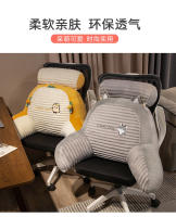 Cojín suave para mesita de noche, almohada grande para sofá trasero, almohada para dormitorio, cama de lectura, cojín trasero - details 6