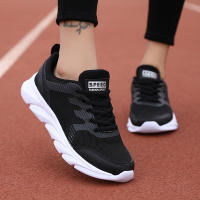 Zapatillas deportivas ultraligeras de EVA para mujer, Calzado cómodo para correr al aire libre, primavera y otoño - details 31