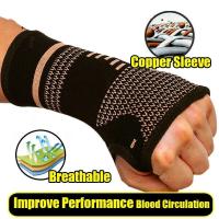 Protector de gimnasio para Crossfit, muñequera deportiva para culturismo, soporte de compresión, vendaje protector de muñeca tejido, 1 ud. - details 2