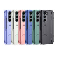 Funda de teléfono móvil Galaxy Z Fold Todo incluido, con carcasa y pluma - details 12