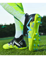 Zapatos de entrenamiento de caña alta con uñas rotas para estudiantes adolescentes AG, zapatos de fútbol con uñas largas - details 26
