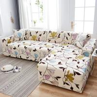 Cubierta de sofá elástica para sectora de sillas esquina L-shape necesita pedido de  2 piezas decoración de iluminación - details 36