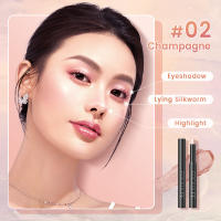 Focallure Pearlescent Lying Silkworm Sombra de ojos en barra Fa38 - details 1
