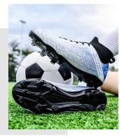 Zapatos de fútbol de caña alta AG uñas largas TF uñas rotas zapatos de juego para hombres y mujeres - details 9