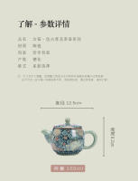Ru kiln juego de kung fu de cerámica cubierto de tres piezas de peonía dorada de filigrana azul y blanca, juego de tazas de té de cuenco grande para el hogar - details 19