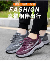 Primavera ligero caminar fuerte antideslizante cómodo zapatos de mamá de mediana edad y ancianos, zapatos deportivos casuales de papá - details 2