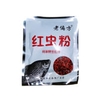 Cebo de pesca salvaje en polvo, señuelo atrayente, súper pescado, dulzura, aditivo, alimentación de nido - details 4