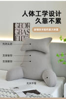 Almohada de Lumbar Ultra Comodidad Espalda y Brazos Grises Cubierta de Microplush Desmontable - details 12