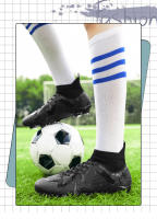 Calzado de fútbol Calzado de uñas rotas para niños de los hombres Calzado de entrenamiento profesional Calzado de fútbol - details 3