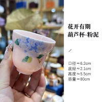 Juego de kung fu grande maestro de cerámica hecho a mano, taza de degustación individual, tazón de té - details 8