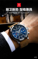 Reloj multifuncional impermeable para hombre de marca suiza, nuevo reloj deportivo de cuarzo. - details 0