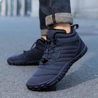 Zapatos descalzos con punta ancha para mujer y hombre, calzado minimalista forrado de piel, suela cero caída, botas de nieve cálidas para caminar al aire libre, Invierno - details 8