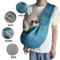 Nueva Bolsa de Mascotas Portátil Bolsa de Salida para Perros y Gatos Bolsa de Mensajero para Mascotas - details 1
