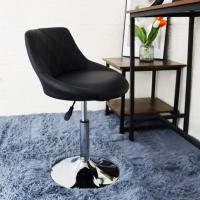 Taburete de Bar de Cuero PU Elevable y Ajustable Estilo de Peluquería Alto Negro - details 1