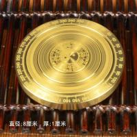 Shallow Zhu multicírculo giratorio de latón macizo Feng Shui Bagua ornamento Tai Chi Zhouyi brújula mango mini - details 9