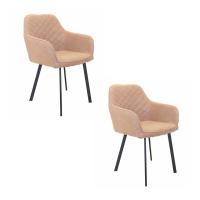 Sillas de comedor de tela (juego de 2) con patas de metal para cocina y sala de estar - details 0