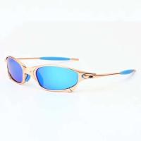 Gafas de Sol Polarizadas para Ciclismo MTB Protección UV400 Montaje B2-6 - details 3