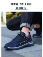 2023 otoño nuevos zapatos para caminar de mujer ligeros y cómodos para madres de mediana edad, zapatos casuales para parejas - details 17