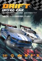 Coche de Drift RC 4WD de Alta Velocidad Control Remoto 2.4G Juguete de Carreras para Niños - details 0