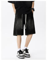 Bermudas anchas suaves y cómodas de color azul claro con cintura elástica de mezclilla Onales para hombre - details 14