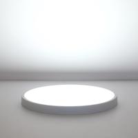 Goeco Plafones LED Modernos 36W, Luz Neutra/Blanca Fría, Montaje Semi-Flush, Eficiencia de Energía, Hilo de Lámpara LED de Alta Calidad - details 13
