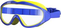 Gafas de natación para Niños, Piscina para Niños de 4 a 12 Años - details 6