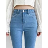 Pantalones vaqueros ajustados elásticos para mujer, pantalones vaqueros Vintage de gran tamaño de 100kg de cintura alta, moda coreana informal para primavera y otoño - details 7