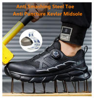 Zapatos de Trabajo de Acero Transpirables para Hombres y Mujeres A Prueba de Agujas, Ligeros y con Botón Rotativo - details 9