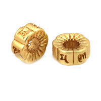 Color dorado mate, latón y perlas de imitación de plástico, espaciador de rueda, cuentas para pulsera, accesorios para hacer joyas Diy - details 31