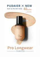 Pudaier Base de Maquillaje, Base Para Maquillaje Impermeable de Larga Duración, Base de Maquillaje con Acabado Suave Para Piel Normal/Seca, Cosmetics, Maquillaje Mujeres - details 0
