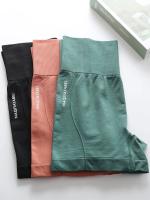 Nuevos pantalones cortos de Yoga de verano para mujer, pantalones cortos deportivos de cintura alta, mallas push-up para Fitness, pantalones cortos para glúteos, pantalones cortos para gimnasio y ciclismo para mujer - details 13