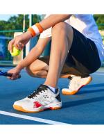 2025 nuevos zapatos de bádminton para hombres y mujeres, antideslizantes, transpirables, con amortiguación, zapatos deportivos resistentes al desgaste, zapatos de entrenamiento profesional al aire libre - details 6