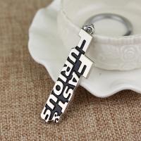 Llavero de Aleación de Moda Colgante de Texto de Letra Regalo de Joyería para Hombre y Mujer - details 1