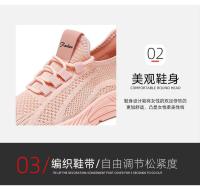 Zapatos deportivos informales para mujer, transpirables, con cordones, iluminados, venta al por mayor, transfronterizos, primavera 2025 - details 8