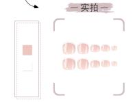 Juego De 24 Piezas Uñas Postizas De Acrílico Con Borde Blanco Y Flor Artísticas Para Pies Uñas Press on Removibles Para Fiestas - details 3