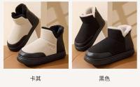 Zapatillas de algodón con forro polar para hombre y mujer, zapatos de casa de suela gruesa para invierno, venta al por mayor, novedad de 2024 - details 5