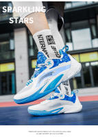 Zapatos deportivos de entrenamiento resistentes al desgaste, zapatos de baloncesto - details 30
