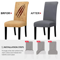 Fundas elásticas de LICRA para sillas, funda para asiento de silla de tamaño Universal para comedor, para banquete de boda, Hotel, funda elástica para silla, 1 unidad - details 3