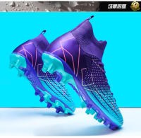 Zapatos de Fútbol Transpirables de Alta parte Superior Zapatillas de Deporte para Interior / Exterior - details 40
