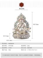 Xizang Budismo tántrico S999 Plata de ley Dios amarillo de la riqueza Gran Buda Muebles para el hogar 9 pulgadas - details 0