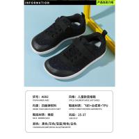 Zapatillas Minimalistas Para Niños Y Niñas Toddler Ligera Cero Bajada Zapatos Naturales Planos Transpirables De Tela Con Cordones Y Hebilla - details 8