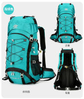 Deportes al aire libre bolsa de montañismo 60 litros de gran capacidad 2025 otoño nuevo producto mochila senderismo Camping mochila. - details 25