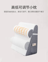Almohadas de Codo Elevado en Forma de Triángulo HEEUAI HT Almohadas de Cama de Espuma de Memoria para Dormitorio y Oficina Alivio de Refluxo Ácido Hechas en China - details 5