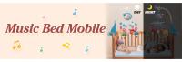 movil cuna bebe carrusel cuna bebe luz y musica carrusel musical cuna bebe movil musical cuna bebe
