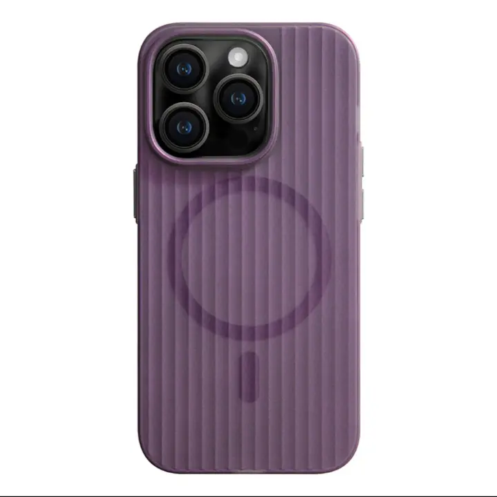 Funda de Teléfono Magnética Avanzada Aurora Corrugada para iPhone Diseño de Gradiente Mate Compatible con Apple Producto Especial con Cierre Magnético Hecho en China - 1