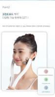 KIBOER Face 3D Massage Roller EMS Mi-corriente ajustable dispositivo de cuidado del hogar de la piel USB recargable - details 7