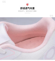 Zapatos versátiles Flyknit transpirables de malla ligera, zapatillas informales para correr, Fitness - details 7