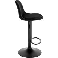 Juego de 2X Taburete Giratorio Taburete Alto de Metal con Altura Ajustable entre 60,5 y 82 cm - details 23