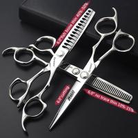 Tijeras profesionales de belleza para mascotas, herramientas de 7 pulgadas para recortar el pelo, curvadas para dientes rectos - details 34